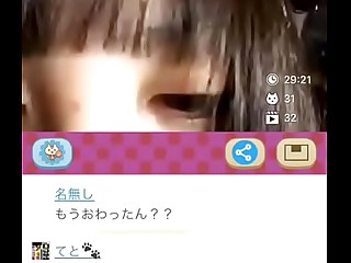 Japanese teen webcam